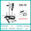 Agitador Eléctrico de Laboratorio con Velocidad Constante y Pantalla Digital, Dispersor Industrial, Batidora Eléctrica Pequeña de Alta Potencia, Paleta Mezcladora