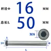 Pilar Guia de Tirante Diâmetro D10-D16 Rosca Interna Aço 45# Rosqueamento Molde de Plástico Reset Endurecimento Tratamento Térmico de Alta Frequência
