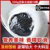 [Sf Express] 1 Jin de 10 Bolinhos de Arroz Glutinoso Estilo Suzhou com Banha e Gergelim, Bolinhos de Arroz Glutinoso Extra-Grandes, Bolinhos de Arroz Glutinoso de Gergelim Preto para o Festival das Lanternas