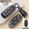 Funda para Llave Dongfeng Nissan para Sylphy 14ª Generación Edición Enjoy, Nissan Teana, Qashqai, X-Trail, Ariya, Tiida, Murano