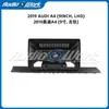 Adecuado para Audi A4 2019 de 9 pulgadas con Volante a la Izquierda Panel de Navegación de Control Central Pantalla Grande Android Marco Adaptable Panel de Audio