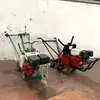 Máquina de Transplante de Grama Fragrância de Arroz Empurrada à Mão Gasolina Largura e Profundidade Ajustáveis Potente