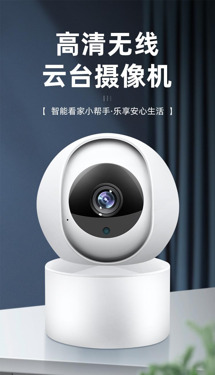 银河详情 (1).jpg