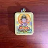 Tangka de Piedras Preciosas Hecho a Mano Serie 4*5 Núcleo de Tarjeta Guardianes del Zodiaco OchoNo Pintado a Mano