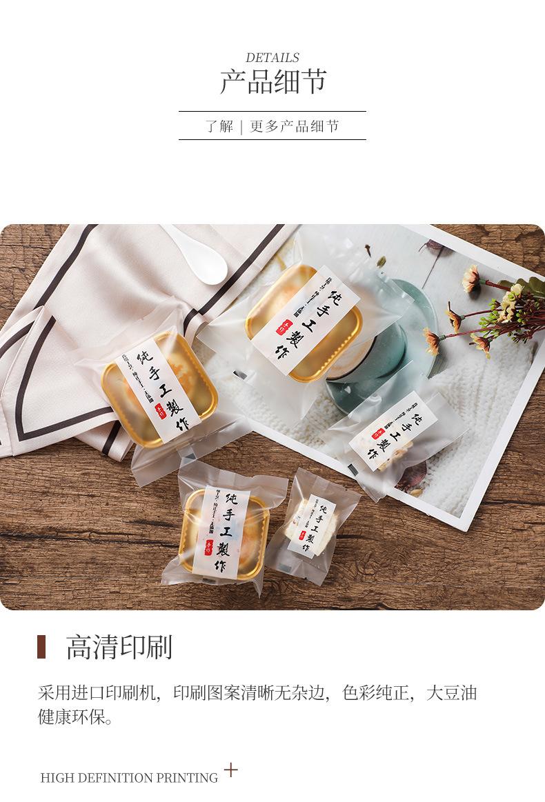 未标题-1_08
