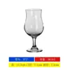 Copa de Cerveza, Copa Grande para Vino Tinto, Vaso para Jugos y Bebidas Frías, Copa de Vino para Uso en Restaurante y Hogar, Copa de Cóctel