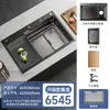 Acero Inoxidable 304 con Patrón de Grano de Arroz Fregadero Grande Individual Doble Recolección de Residuos y Filtración Fregadero de Cocina Venta al por Mayor Dropshipping