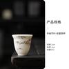 Taza de té pequeña de porcelana blanca pintada a mano con bambú, taza para invitados, juego de té Kung Fu, taza para degustación de té, taza de té personal doméstica de cerámica individual estilo chino