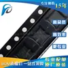 IT6516BFN nuevo original chip convertidor DP a VGA circuito integrado IC componentes electrónicos QFN32