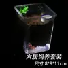Terrario Profesional para Mascotas Caja de Excrementos para Reptiles Grande Mediano Pequeño Caja Arborícola Caja Cuadrada Pequeña Araña Doble Apertura Anti-Escape Hierba
