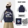 Chaqueta de Béisbol Guapa para Niños Europeos Derecha Otoño 2026 Nueva Ropa para Niños Niños Bebé Niño Pequeño Estilo Primavera/Otoño Top