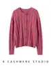 Cárdigan 100% cachemir puro para mujer, suéter de punto de cuello redondo, top casual holgado de otoño e invierno, abrigo grueso, cálido