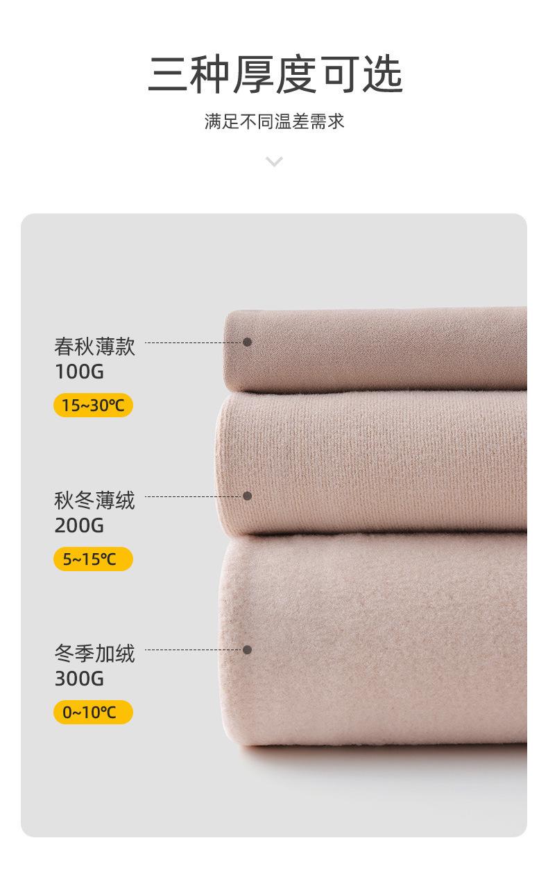 详情肤 (10).jpg