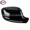 Adecuado para cubierta de espejo retrovisor BMW X3 F25 2011-2014 51167238047 51167238048
