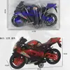 Coche de juguete para niños transfronterizo, motocicleta grande de inercia, modelo de simulación, coche de retroceso, coche para niños y niñas, regalo
