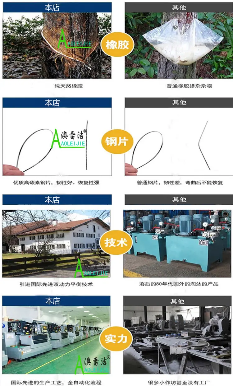 详情7.jpg