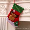 Meias de Natal Transfronteiriças Saco de Presente de Natal Meias Pequenas de Natal Pingente Saco Decoração Pendurada para Árvore de Natal