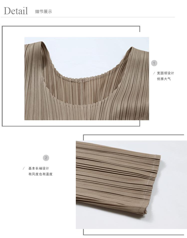 5142详情_12.gif