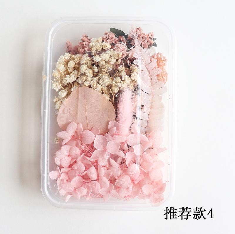 推荐款4