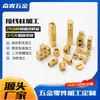 Bloque de Terminales de Alta Potencia Personalizado Entrada Única Salida Única Cableado Rápido Terminal de Cobre Puro Impermeable Conector de Cable Procesamiento
