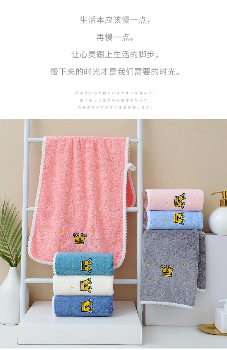皇冠_02.jpg