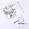 Accesorios para Moldes de Resina de Cristal DIY Cadena de Cuentas Colgante Llavero Anillo Plano Llavero Cadena de Cuentas Onduladas