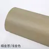 Papel con Purpurina y Papel Metálico al por Mayor en Stock 250g A3 A4 Papel con Purpurina Dorada, Papel con Purpurina que No Pierde Purpurina, Papel Brillante, Papel con Polvo de Purpurina