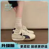 Zapatillas de Entrenamiento Versátiles Retro Alemanas para Mujer 2026 Nuevas de Primavera Casual con Cordones Zapatillas Blancas de Suela Gruesa Zapatillas Forrest Gump
