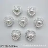 Caja Mágica Mariposa de Diamante Calabaza Corazón Flor Redonda Multicolor Ocho Agujeros Separadores Cuentas DIY Pulsera de Cuentas Accesorios para Collares