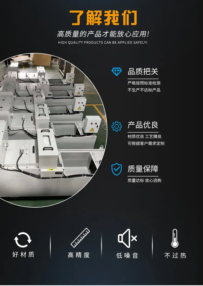 详情7_02