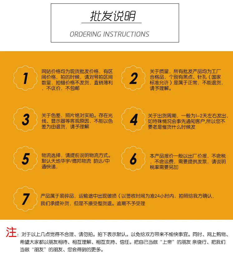 一键复制_20220307203659