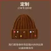 Gorro de Punto con Botones de Colores Hecho a Mano Estilo Dulce Retro para Niña Otoño Invierno Cálido Gorro de Lana Hace que la Cara se Vea Más Pequeña Versátil Gorro para el Frío para Mujer Fuente Personalización