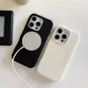 Patrón texturizado tipo piel Adecuado para Funda de Teléfono Móvil Iphone17Promax Apple 16Pro Funda con Succión Magnética 15/14 Anti-Caída