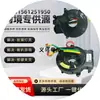 01561251950 é adequado para acessórios do sistema elétrico Alfa Romeo francês