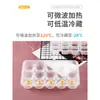 Caja Desechable para Llevar Wonton, Caja Especial Pequeña para Wonton y Bollo al Vapor, Caja de Almacenamiento Congelado para Wonton Yun Tun