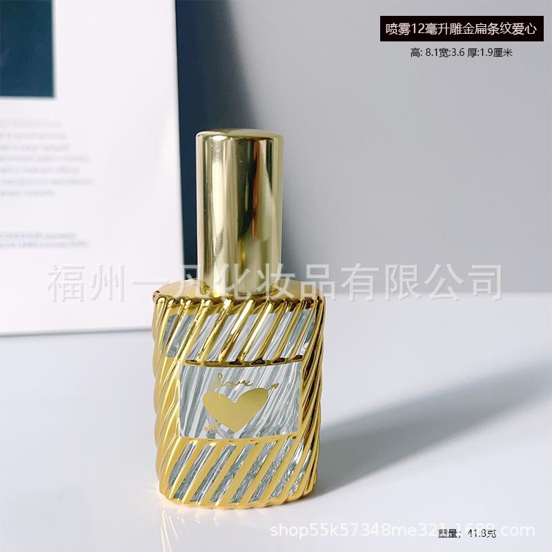 爱心.jpg