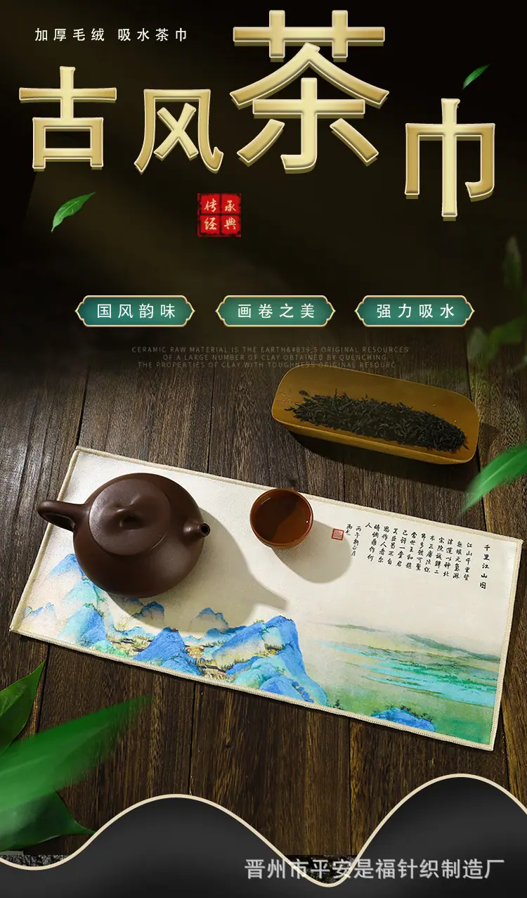 详情页_01.jpg
