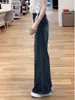 Jeans Azules Vintage de Pierna Recta para Mujer, Forrados de Polar para Invierno, Engrosados, de Cintura Alta, Tallas Grandes, Adelgazantes, para Cuerpo con Forma de Pera, Pantalones de Pierna Ancha