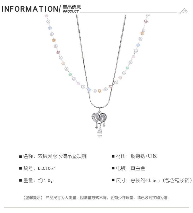 双层爱心水滴吊坠项链_02.jpg
