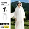 Impermeable de EVA con capucha, desechable, largo, de cuerpo completo, a prueba de lluvia, a prueba de viento, engrosado, portátil, adecuado para conciertos, montañismo y viajes