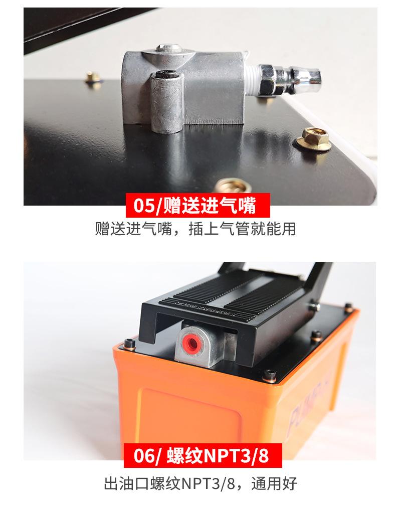 详情2024.2_09.jpg