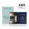 Estuche protector para pasaporte de cuero sintético de 11 colores, sensible a la piel y con cambio de color, para certificado y pasaporte, disponible en stock.
