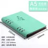 Cuaderno A5 Bloc de Notas Personalizado Diario Libro de Registro de Reuniones de Negocios Libro de Hojas Sueltas Desmontable Set de Regalo