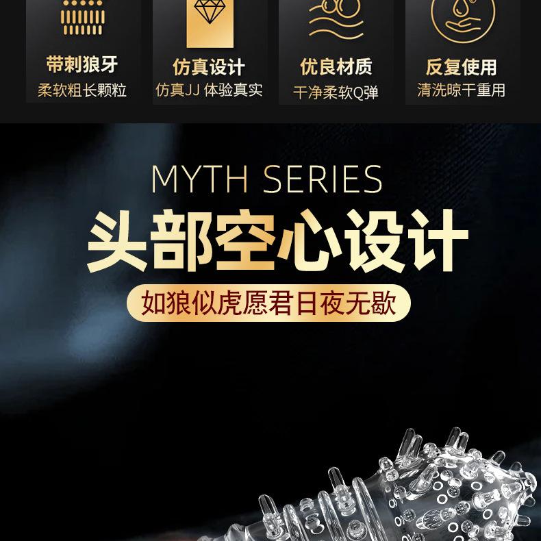 详情页_04.jpg