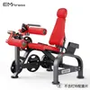 Panata Equipment Entrenador de Extensión de Piernas Sentado Curl de Piernas Boca Abajo Patada de Piernas Equipo de Gimnasio para Fuerza Muscular de Piernas