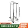 Suporte de Stand para Sacos Agrícolas Rack de Embalagem de Grãos Bolso para Saco Suporte Móvel Artefato de Suporte para Sacos Embalagem de Milho