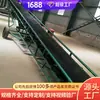 Fabricantes de Transportadores de Banda Móviles Tipo Dy Pida el Transportador de Banda Móvil Tipo Dy, Que Es Fácil de Usar