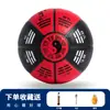 Balón de baloncesto de tamaño estándar 7, OEM personalizado para entrenamiento y competición, piel sintética PU, marca Sun, al por mayor para uso en interiores y exteriores, balón de baloncesto tamaño 5