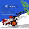 2025 Gasolina Tração 2 Rodas Pequeno Rotocultivador para Capinar, Enxada de Pomar de Roda Única, Cortador de Grama com Arado