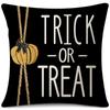 Nueva Funda de Almohada de Halloween Lino Estampada Cojín Lumbar Funda de Cojín Productos para el Hogar Transfronterizos Funda de Almohada Amazon Venta al por Mayor